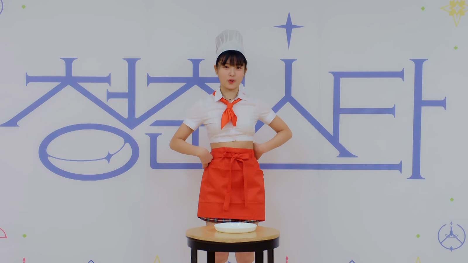 ボーカル派／No.74ハン・イネ （C）CHANNEL A All rights reserved