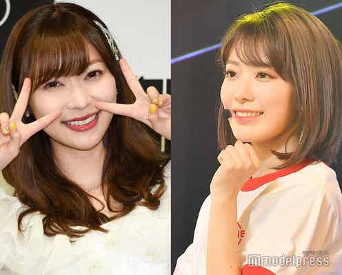 指原莉乃、IZ*ONE宮脇咲良と再会「世界一面白い」