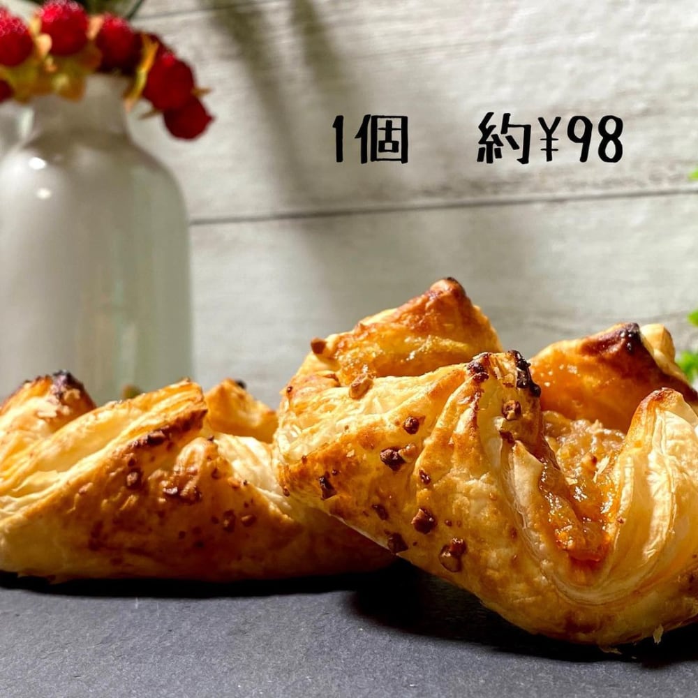 アップルキャラメルデニッシュ