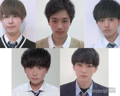 【中間速報】「男子高生ミスターコン2019」関東エリア、暫定上位5人を発表<日本一のイケメン高校生>