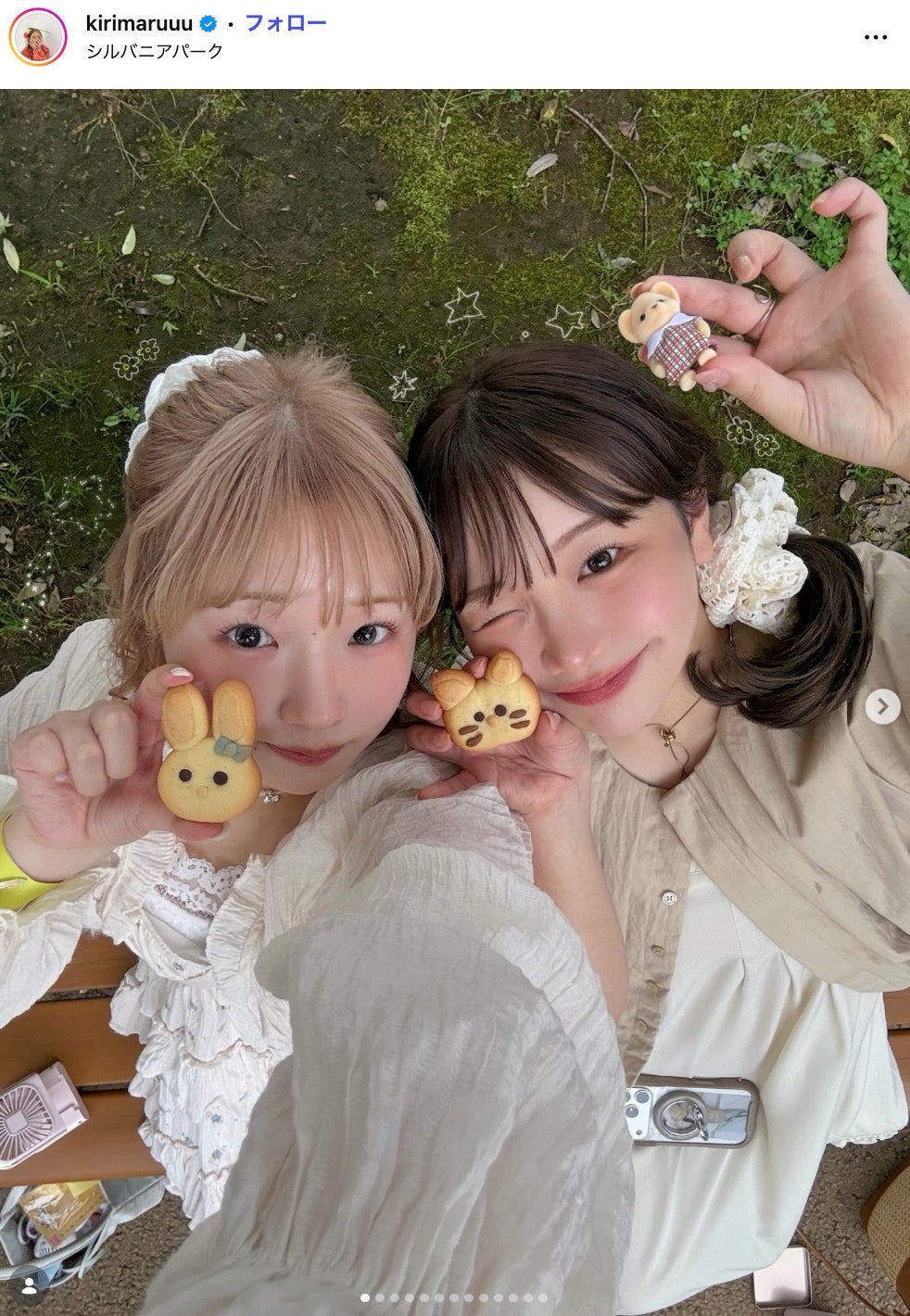 きりまるInstagramより