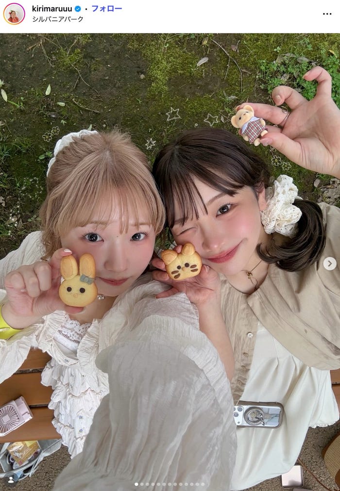 きりまるInstagramより