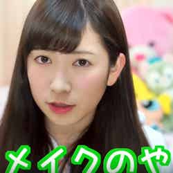 NMB48吉田朱里の女子力動画が話題／「【アイメイクの基本】初心者向け ！デカ目効果・アイラインが苦手な方必見！ Idol Eye Make Up Beauty Tips」より（提供写真）