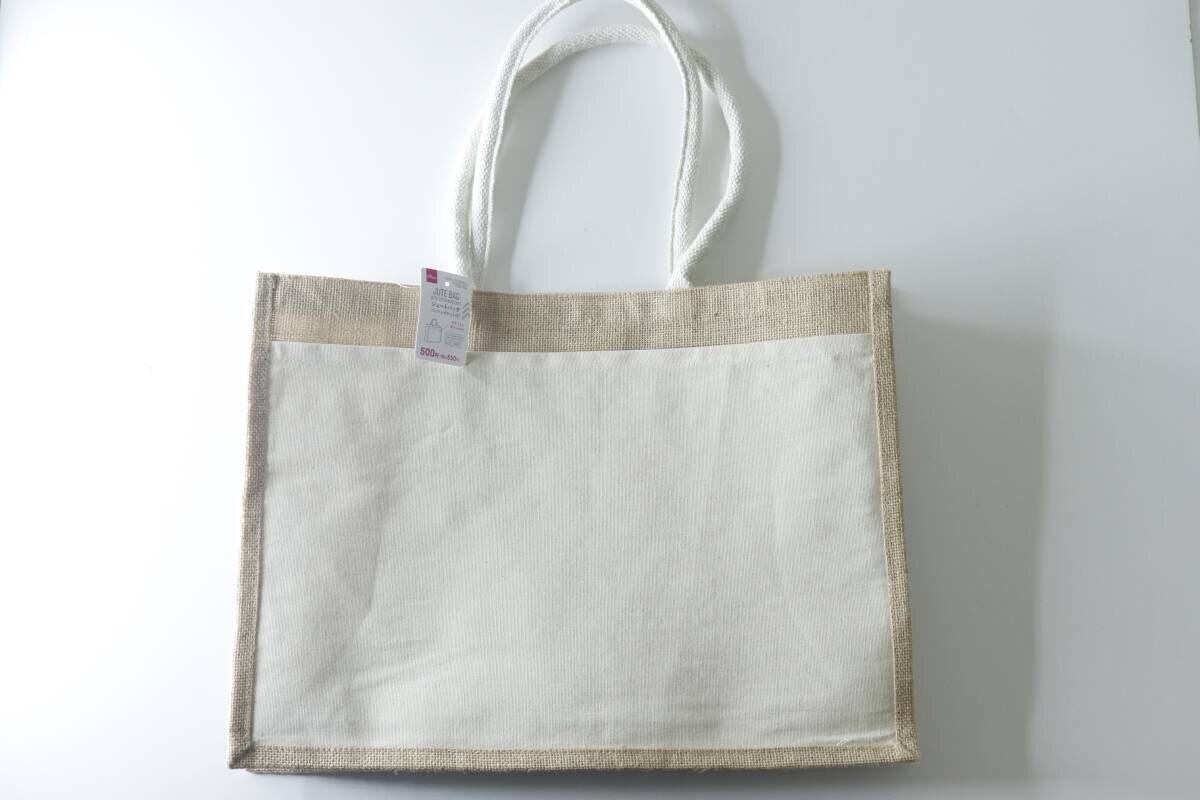 コットンポケット付ジュートバッグ（46cm×34cm×20cm）　パッケージ
