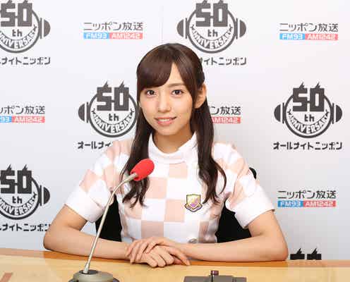 乃木坂46、特番決定 メインパーソナリティは新内眞衣