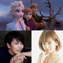 『アナと雪の女王2』吹き替え声優キャスト【まとめ】