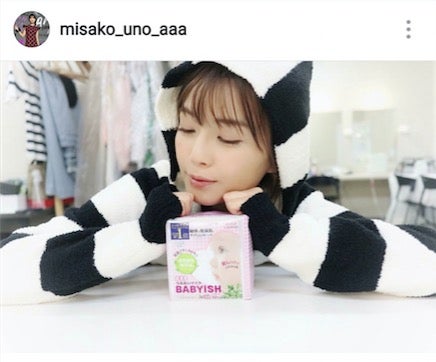 透明感 a宇野実彩子 フードかぶり 萌え袖の写真に 可愛いすぎて死ぬ モデルプレス