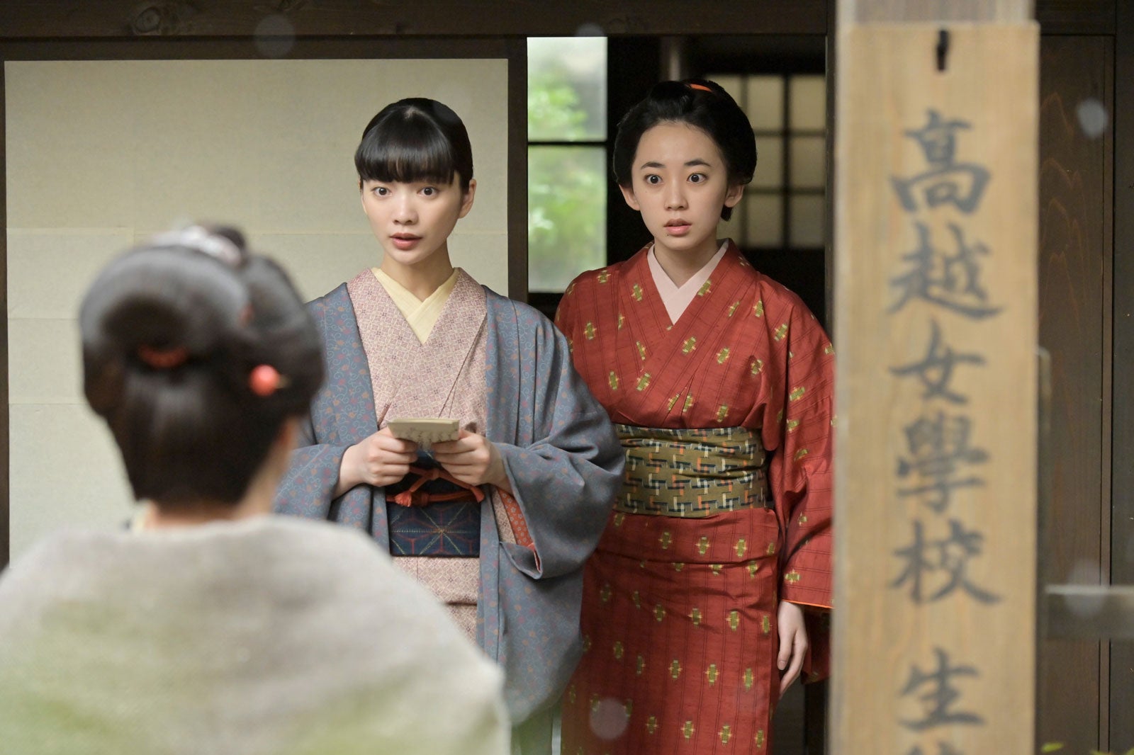 見上愛、近藤華「風、薫る」第80話（C）NHK