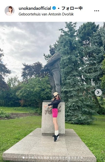 神田うのInstagramより