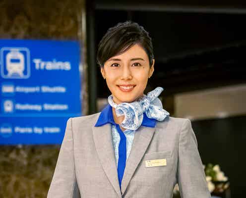 松嶋菜々子、夫・反町隆史主演「GTOリバイバル」出演決定 小栗旬・窪塚洋介らとの26年ぶり再集結ショットも公開