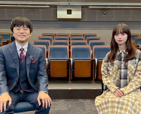 5年ぶり復活「バカリズムのワンカット紀行2」放送決定 アシスタントは齋藤飛鳥