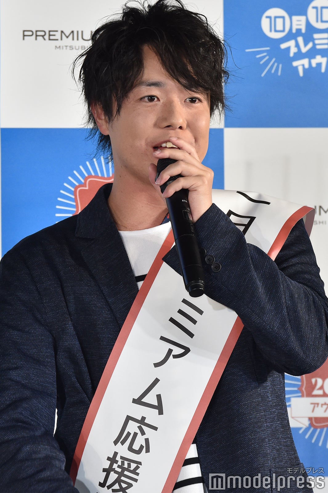 シュウペイ （C）モデルプレス