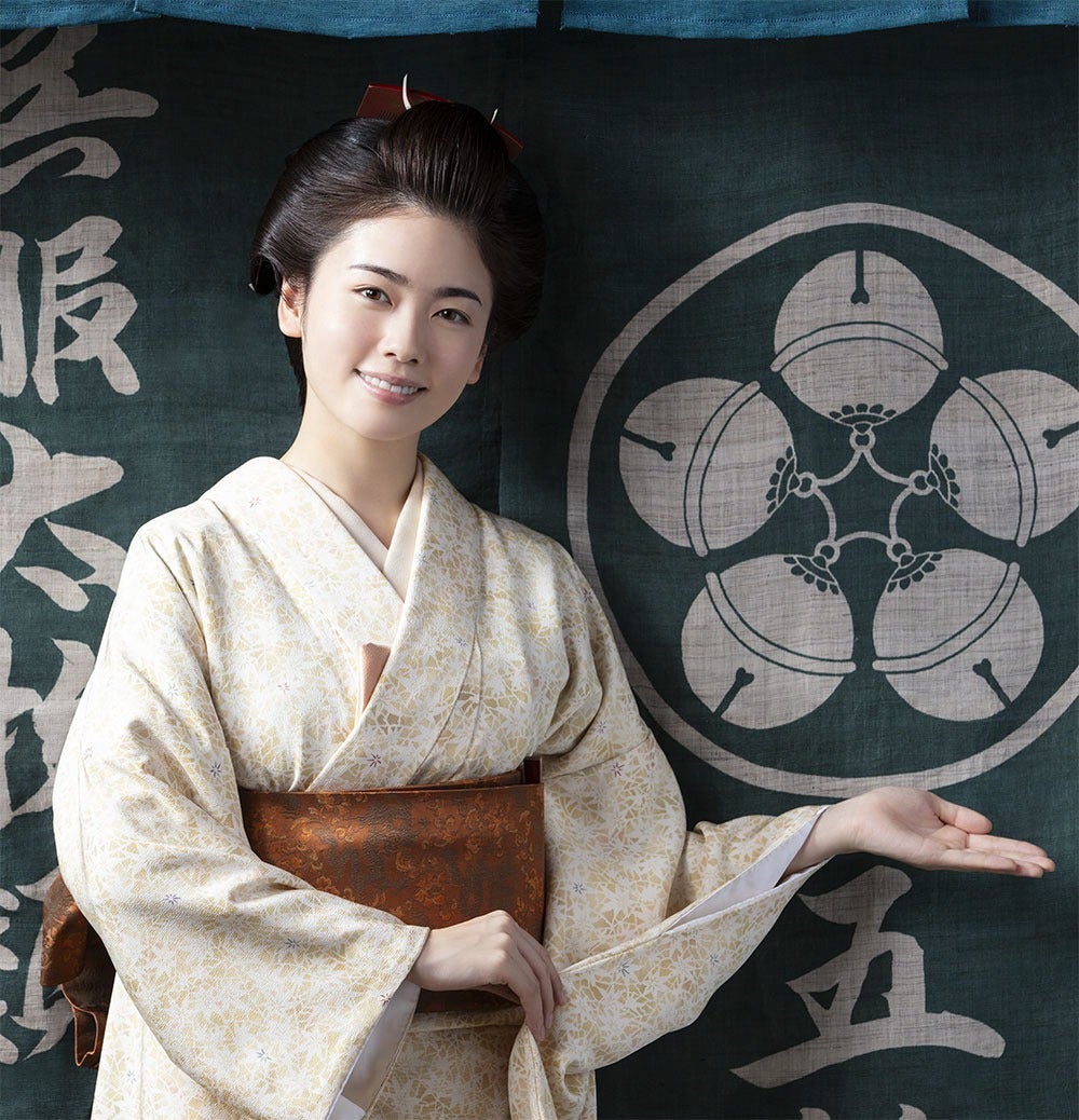 小芝風花（C）NHK