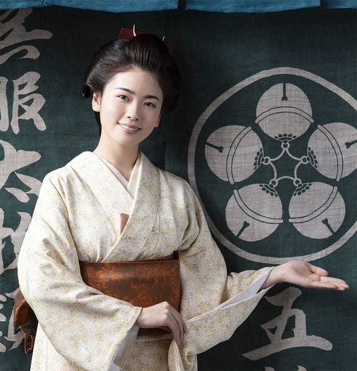 小芝風花(C)NHK