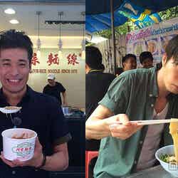 佐藤隆太&田中圭、アジア麺料理を食べまくるグルメ旅へ