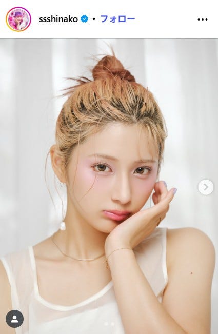 しなこInstagramより