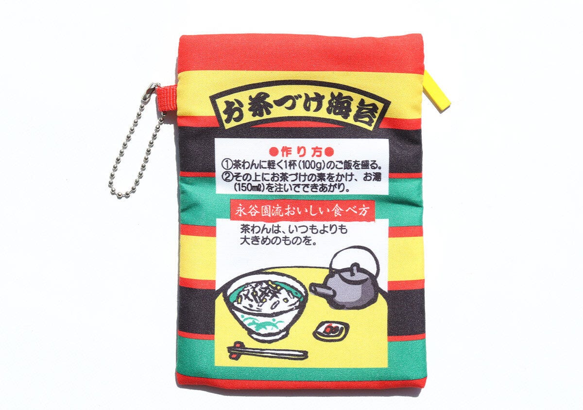 お茶づけ海苔ポーチ お茶づけ海苔ポーチの後面、作り方イラスト入りでパッケージを再現
