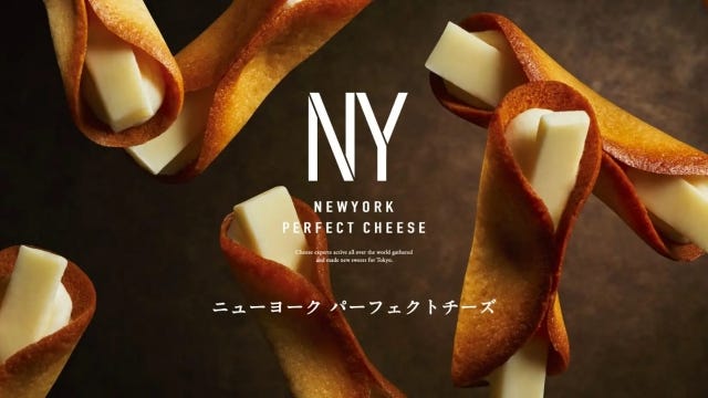 関西では大阪だけ♡