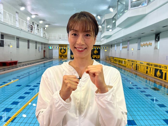 『炎の体育会TVSP』(C)TBS