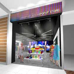 「LAZONA POPUP STORE」アパレルショップのイメージ/画像提供:三井不動産