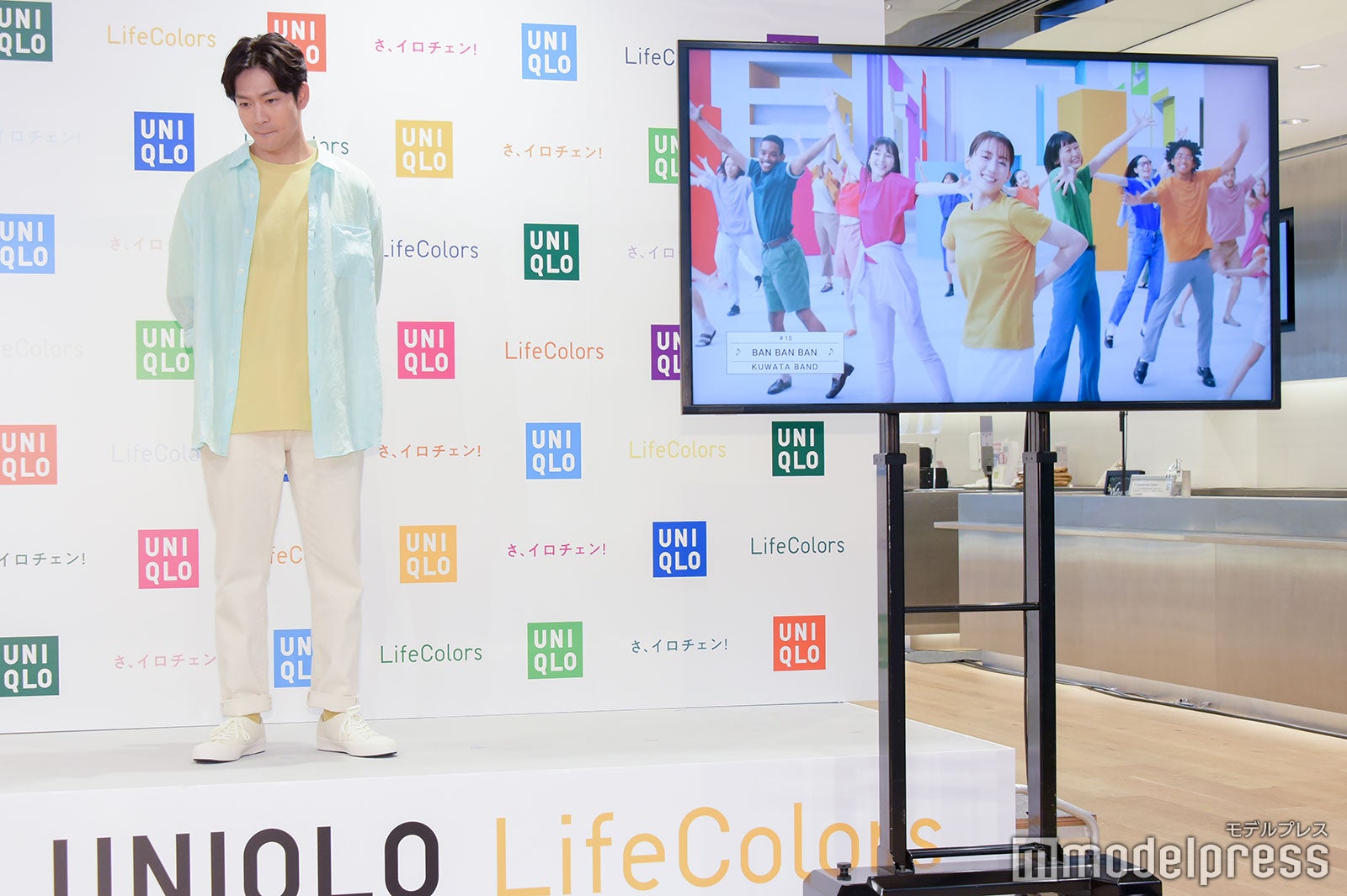 松下洸平（C）モデルプレス