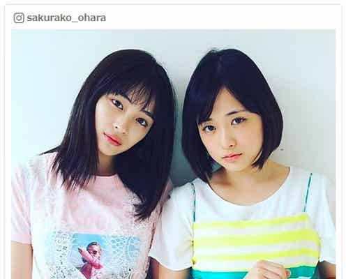 大原櫻子&広瀬すず「ふとした瞬間に似てる」“さくすず”2ショットにファン歓喜