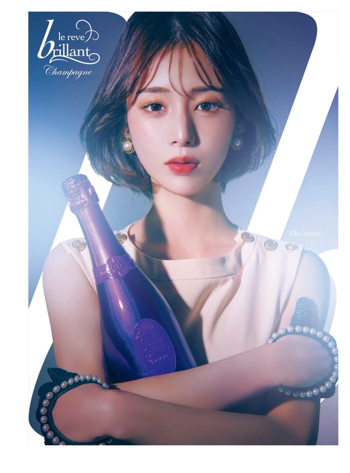 「姉ageha」2026冬号裏表紙(C)株式会社MIIA