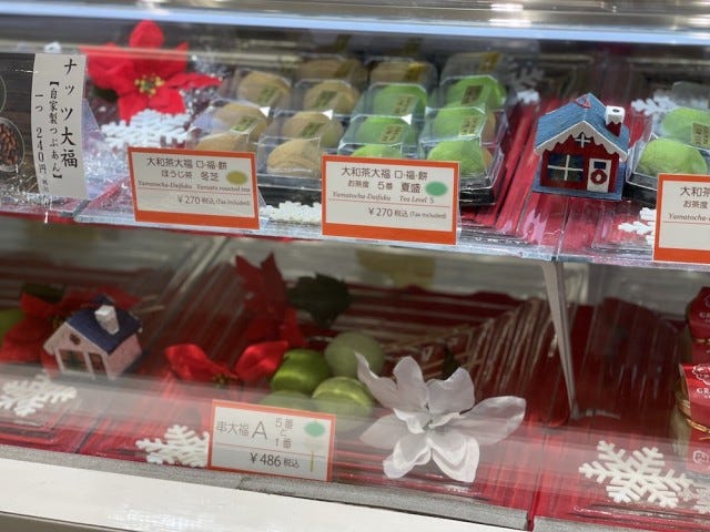 奈良みやげの新定番♡