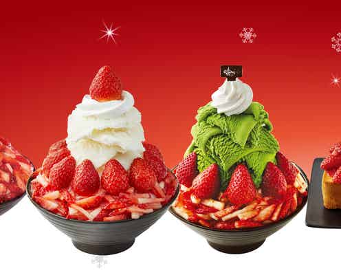 ソルビン、「ヨーグルトいちごソルビン」日本初登場 甘酸っぱさと爽やかさがマッチ