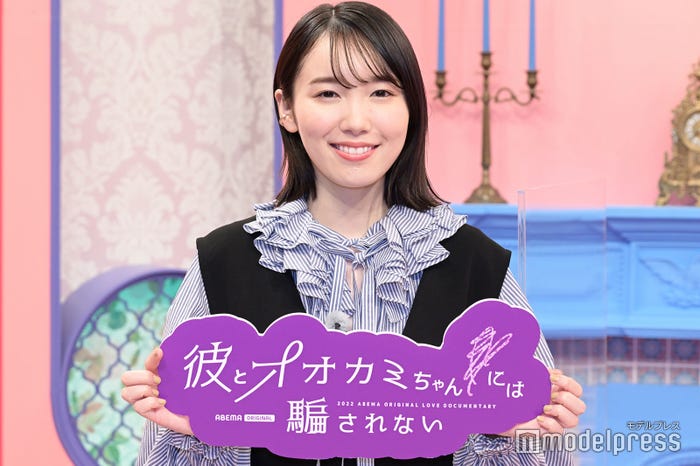 飯豊まりえ(C)モデルプレス