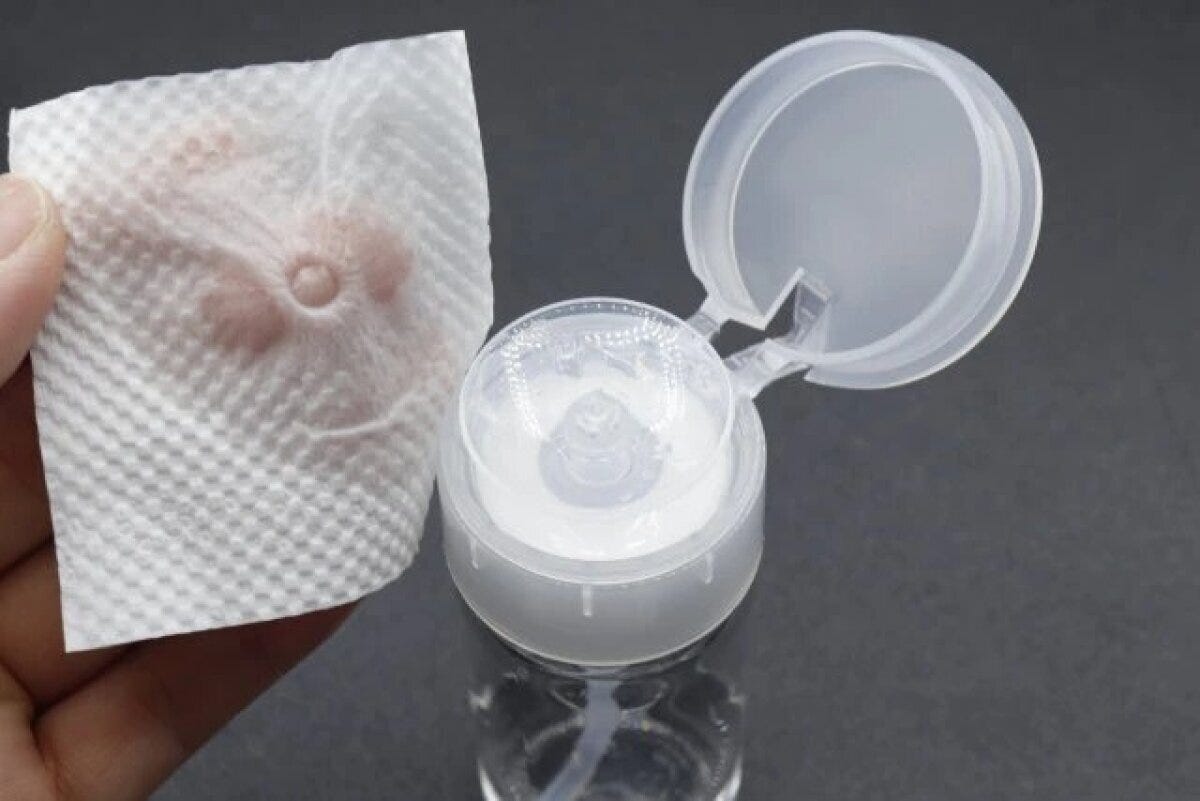 ダイソー　ポンプボトル