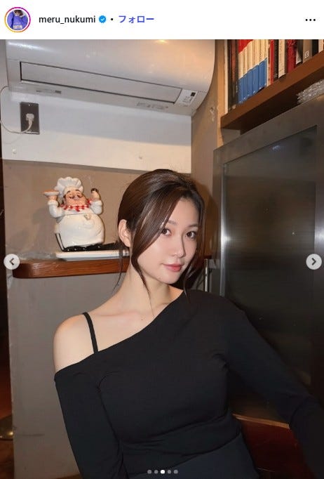 生見愛瑠Instagramより
