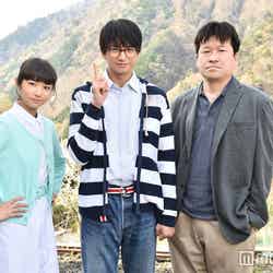 （左から）木村文乃、向井理、佐藤二朗が新TBSドラマで共演（C）TBS
