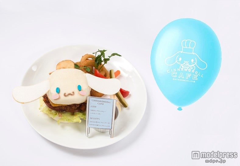 「シナモバーガー」（1480円 ※風船付き）