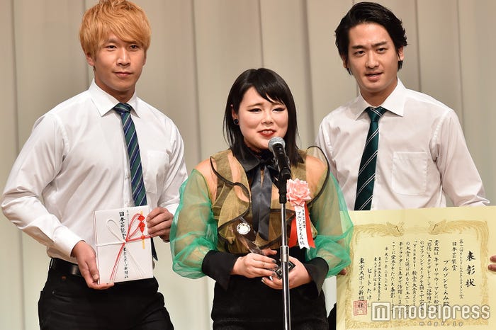 ブルゾンちえみ with B(C)モデルプレス