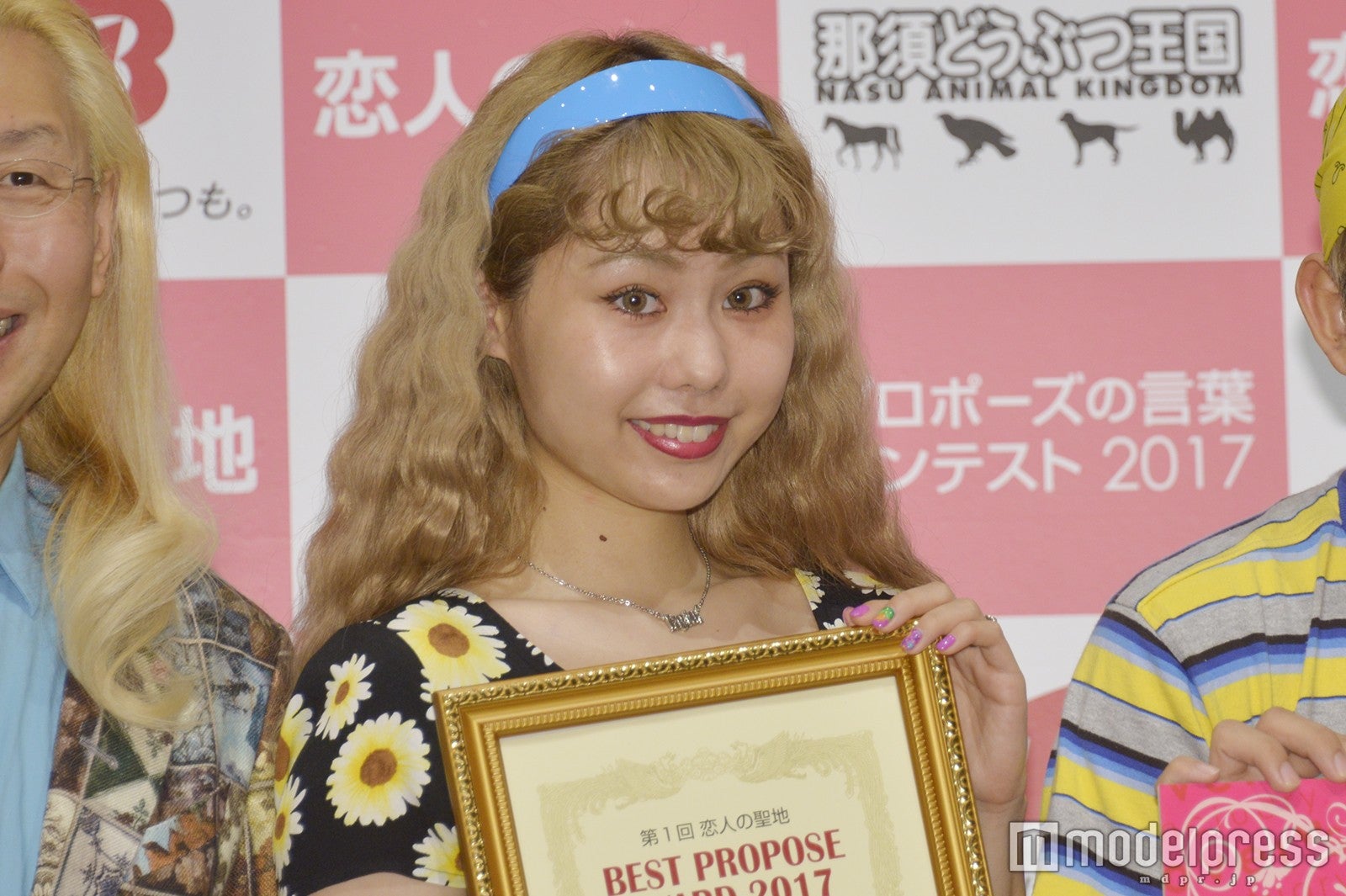 ぺこ （C）モデルプレス