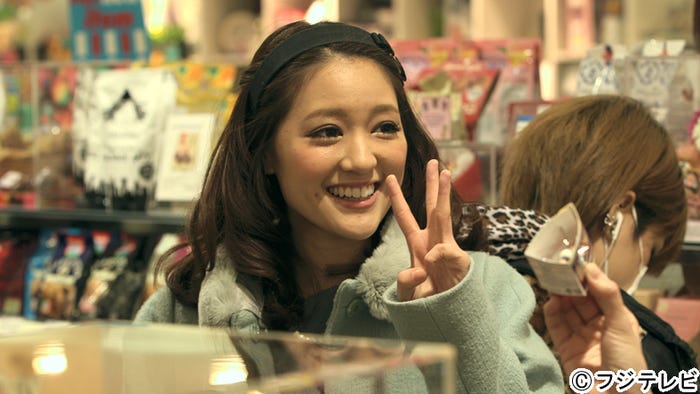 永谷真絵/「テラスハウス」2月24日放送回より