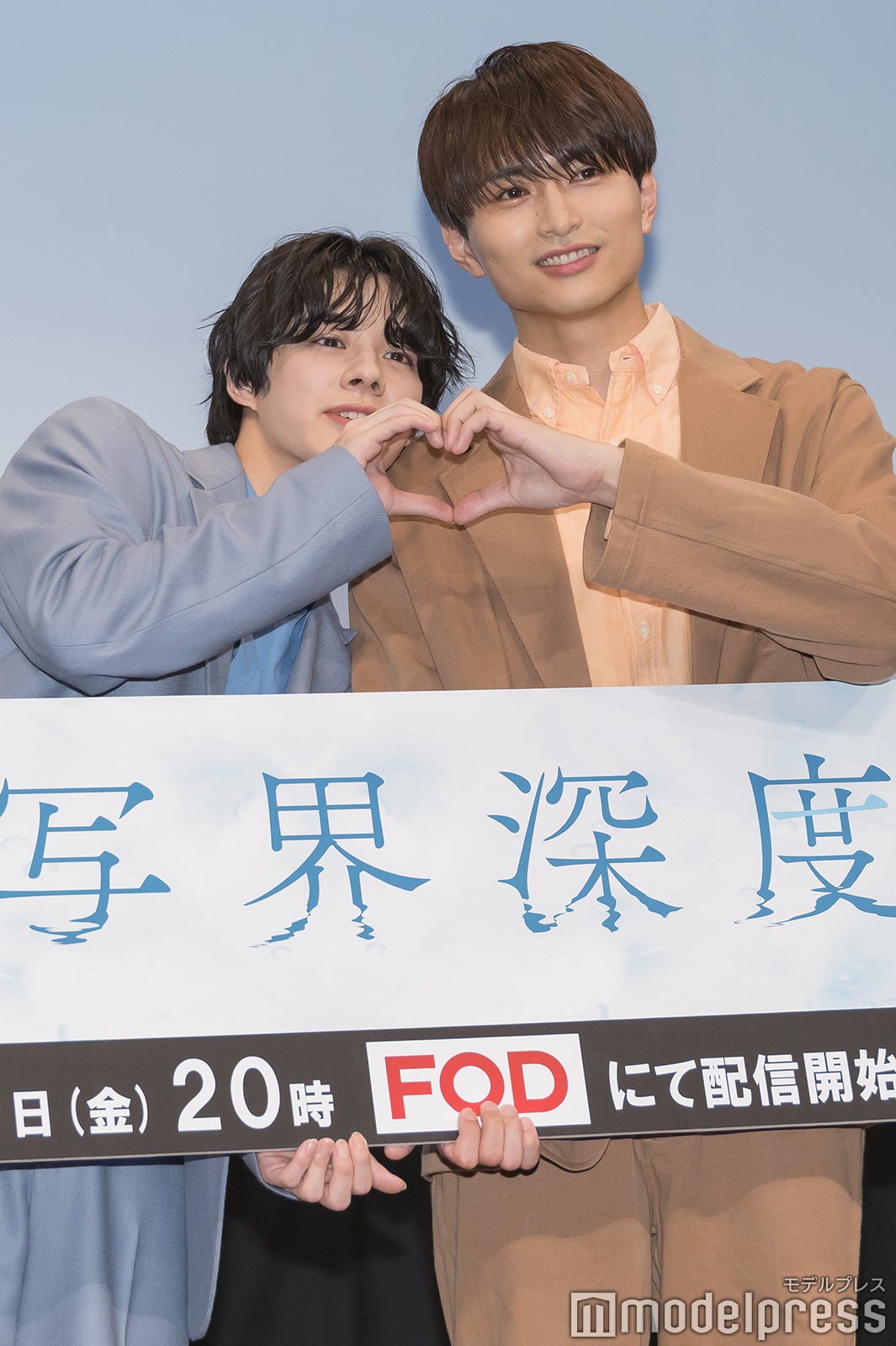 宇佐卓真、平野宏周（C）モデルプレス