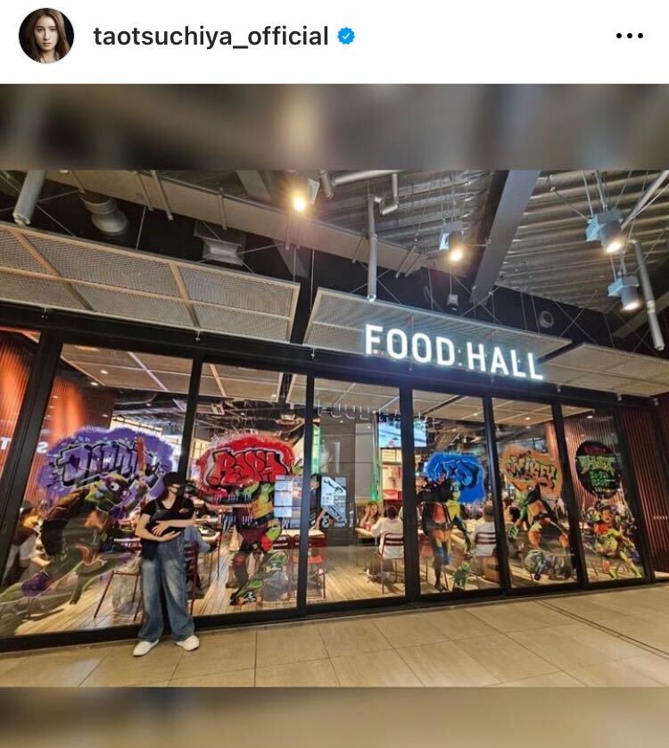 土屋太鳳Instagramより