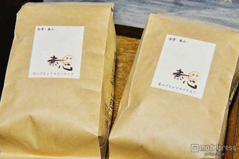 素心ブレンドはストロング（深煎り）とマイルド（浅煎り）の2種類、各￥1100／画像提供：茶房素心