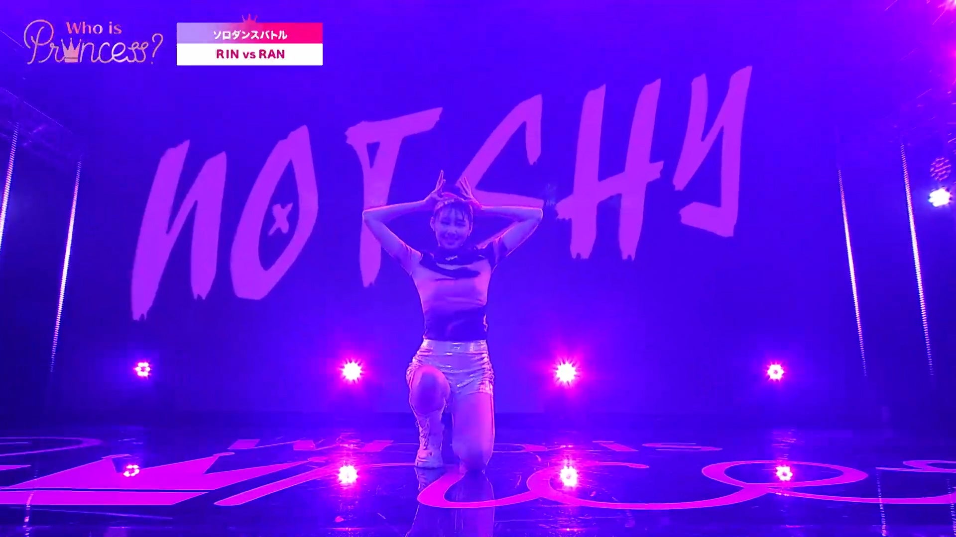 「Who is Princess？」Ep-6より（C）WIP Project