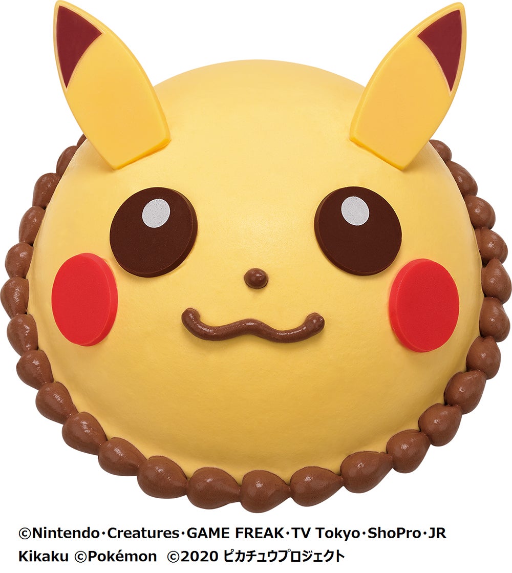 ポケモン アイスクリームケーキ　ピカチュウ／画像提供：B-R サーティワン アイスクリーム