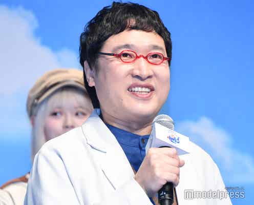 南キャン山里亮太、“再現度話題”SixTONES森本慎太郎に遭遇で「もう俺だよね」本人の反応も明かす