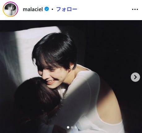 モーガン茉愛羅Instagramより