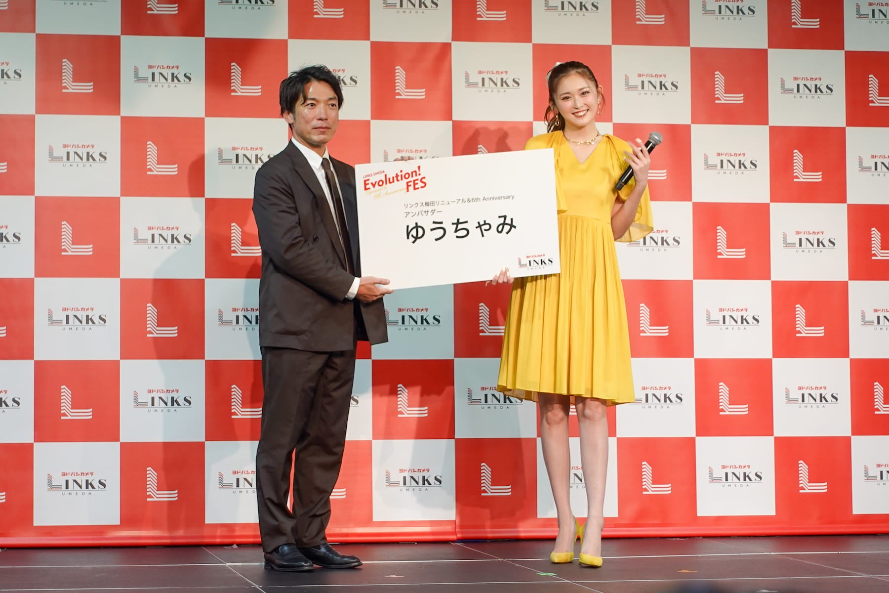 リンクス梅田が大規模リニューアル！ゆうちゃみさん就任＆新グルメが一気に登場