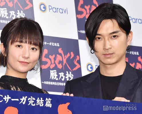 木村文乃「SICK’S」続編に含み?松田翔太も意味深回答