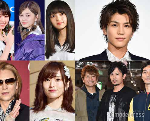 乃木坂46が2年連続首位、LDH・平野紫耀らランクイン「Twitter」2018年に音楽部門で話題になったハッシュタグ&アカウントTOP10発表