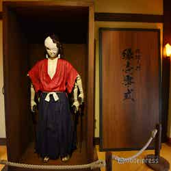 縁壱零式(C)モデルプレス