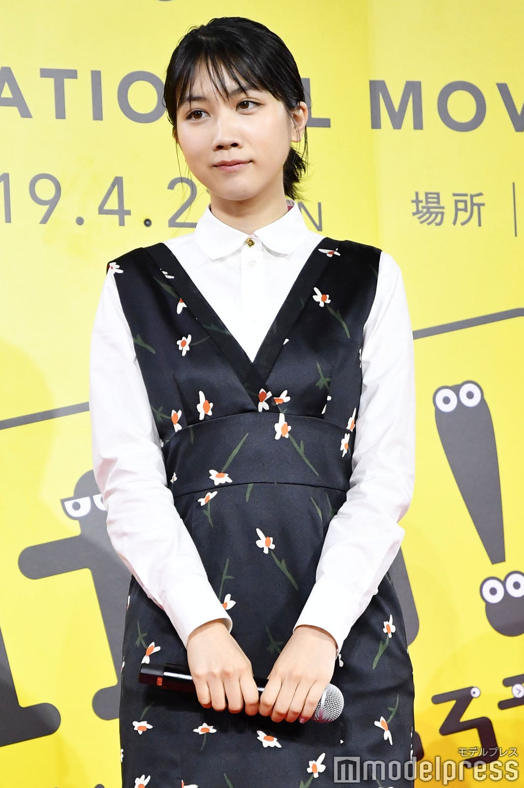 松本穂香 （C）モデルプレス