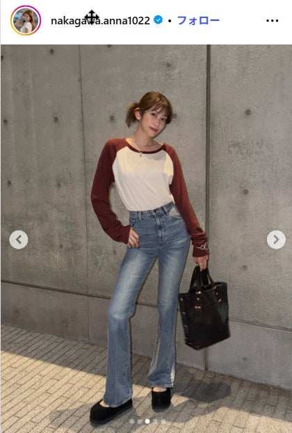 中川安奈Instagramより